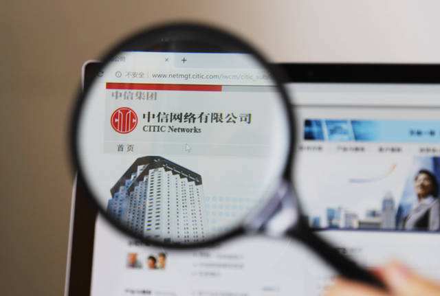 五大運(yùn)營(yíng)商格局形成 電信、移動(dòng)、聯(lián)通之后，新增兩家企業(yè)獲互聯(lián)網(wǎng)信息服務(wù)牌照