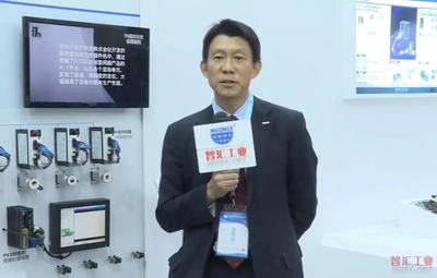 【智匯專訪】松下 智慧工廠方案引領行業高速發展——專訪松下自動化營業總括部技術部高級經理李庭弼
