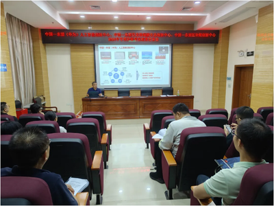 梧州市2024年創(chuàng)新中心專項(xiàng)補(bǔ)貼政策宣講會(huì)成功舉辦，賦能科技企業(yè)高質(zhì)量發(fā)展